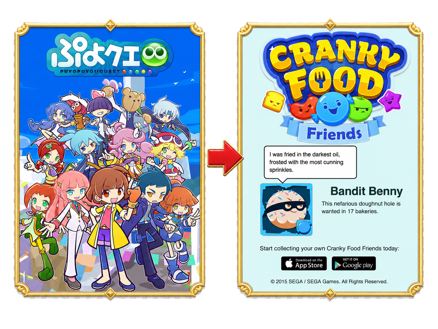 Puyo Puyo Quest port screenshot
