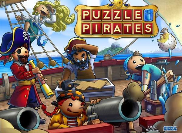 Puzzle Pirates promotional artwork with pirates on a ship